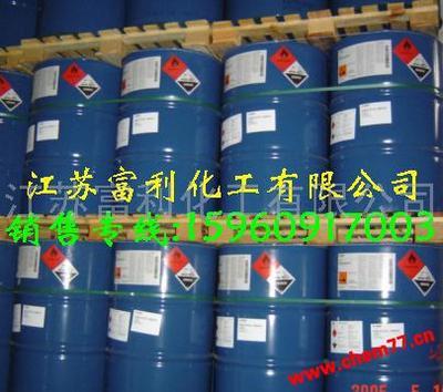 全球化工港 聚焦五大精細(xì)化工中間體——苯乙酮、2-吡咯烷酮、香葉基丙酮、苯戊酮及α-吡咯烷酮