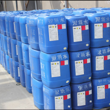 上海丙酮、雙氧水、苯胺等危險(xiǎn)品倉儲(chǔ)招商公告