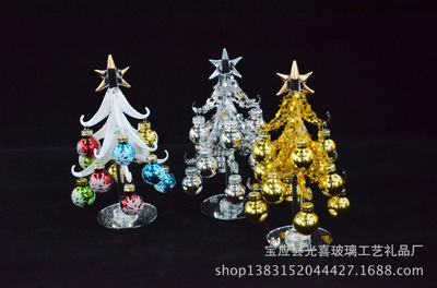 寶應縣光喜玻璃工藝禮品廠 優(yōu)質玻璃工藝品圣誕樹系列
