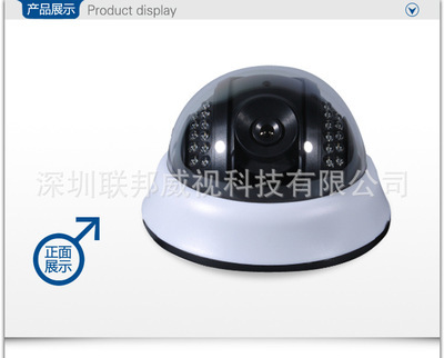 高清夜視半球攝像套裝 深圳聯(lián)邦威視科技守護(hù)你的每一夜安寧